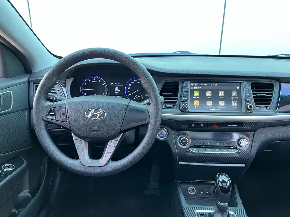 Hyundai Name picture