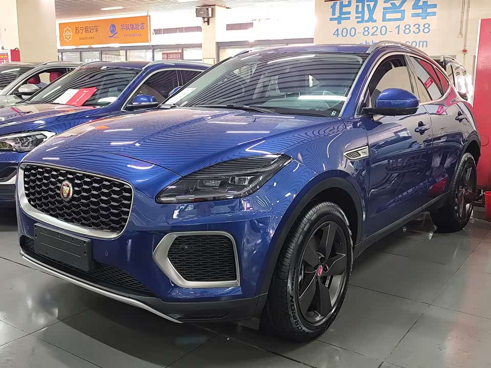 Jaguar E-PACE Jaguar E-PACE