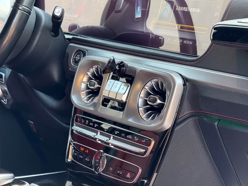 Mercedes-Benz G-class AMG