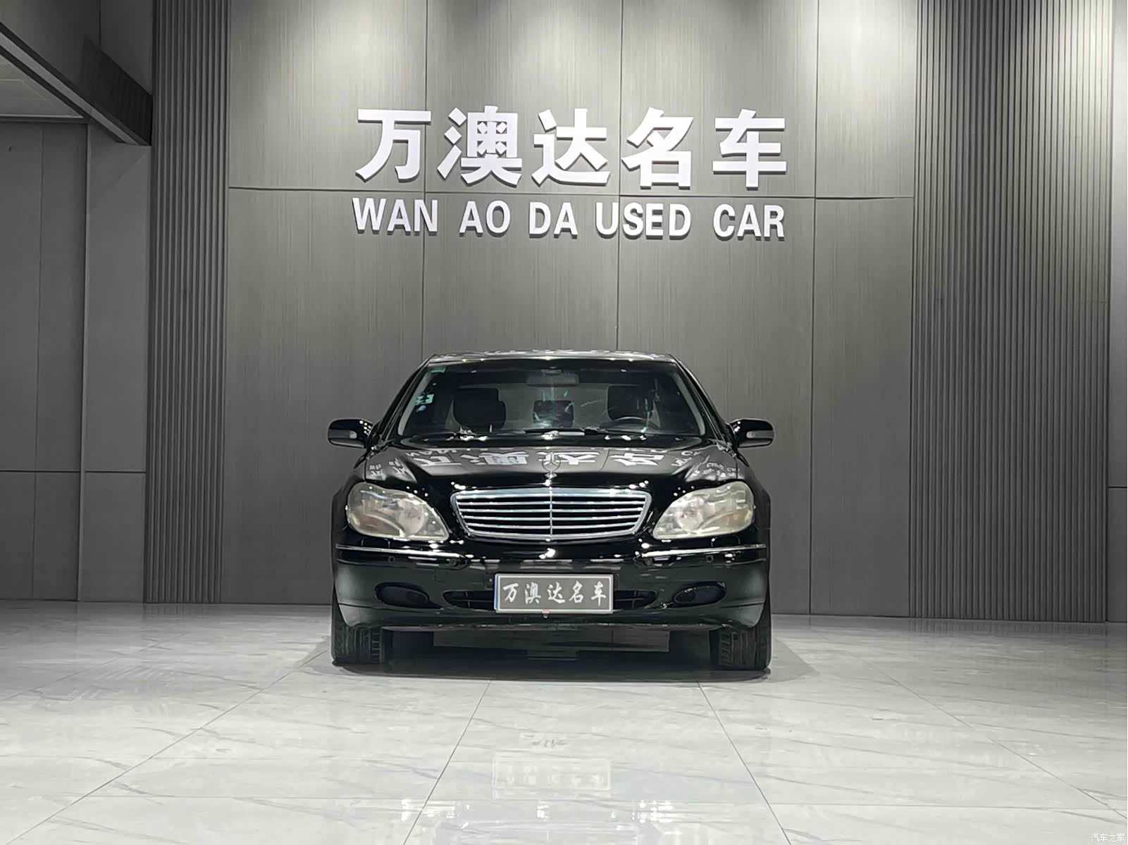 Mercedes-Benz S-Class, 2001 2