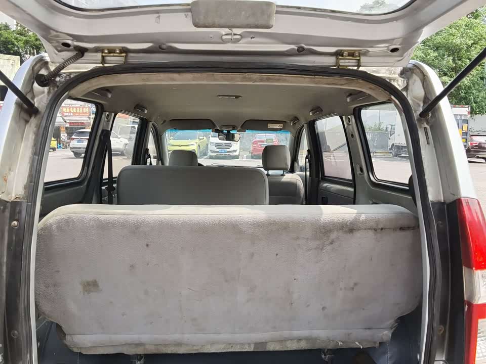 Wuling Wuling Hongguang