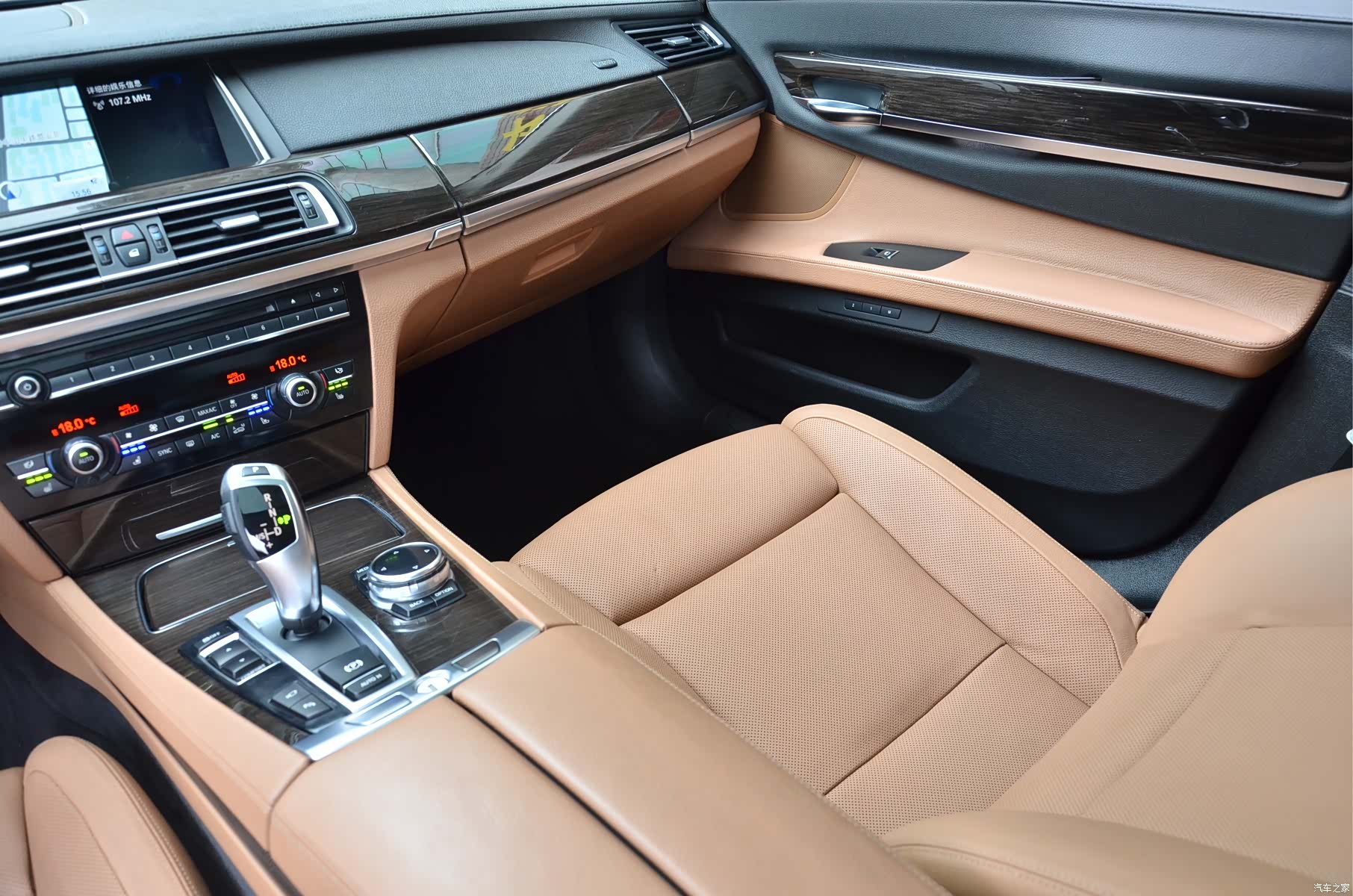 BMW 7 Series, 2015 13