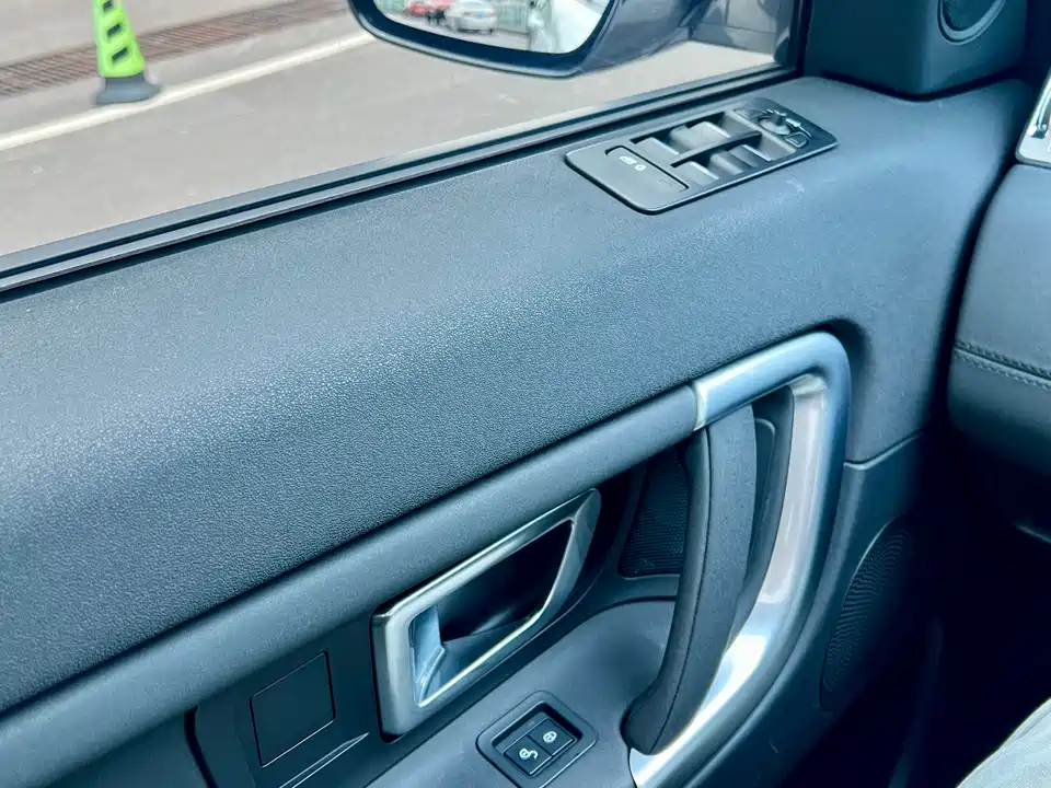 Land Rover Discover Shenxing