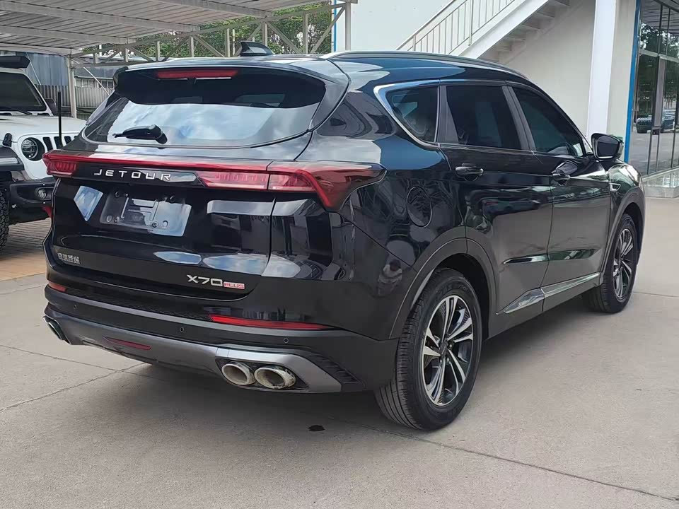 Jetour X70 PLUS Jetour X70 PLUS