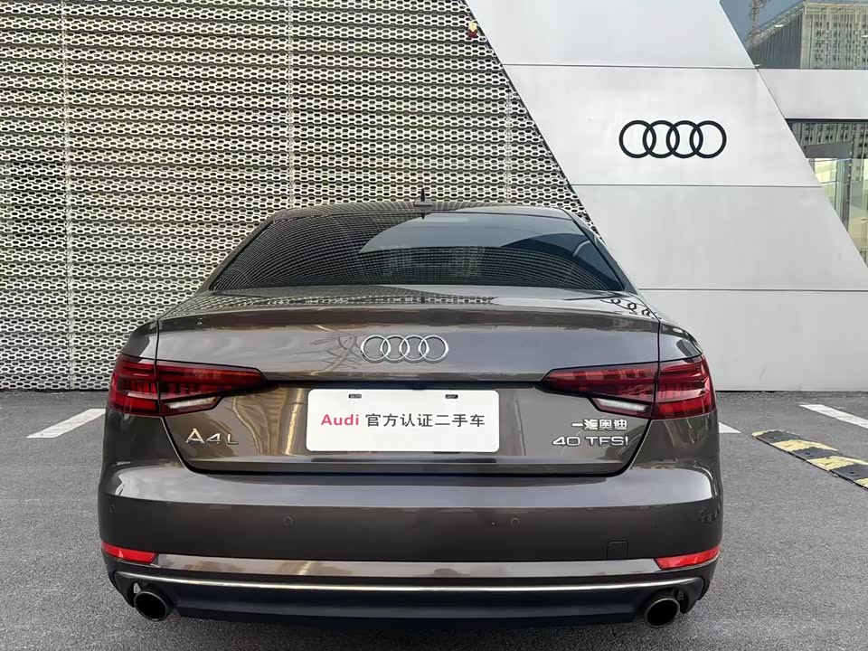 Audi A4L