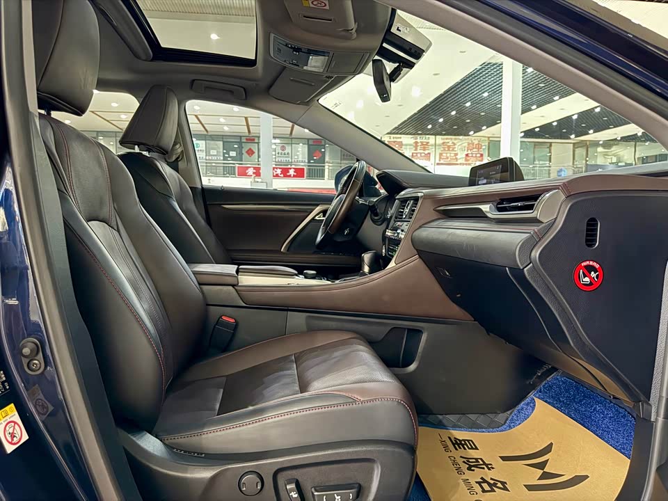 Lexus RX Lexus RX