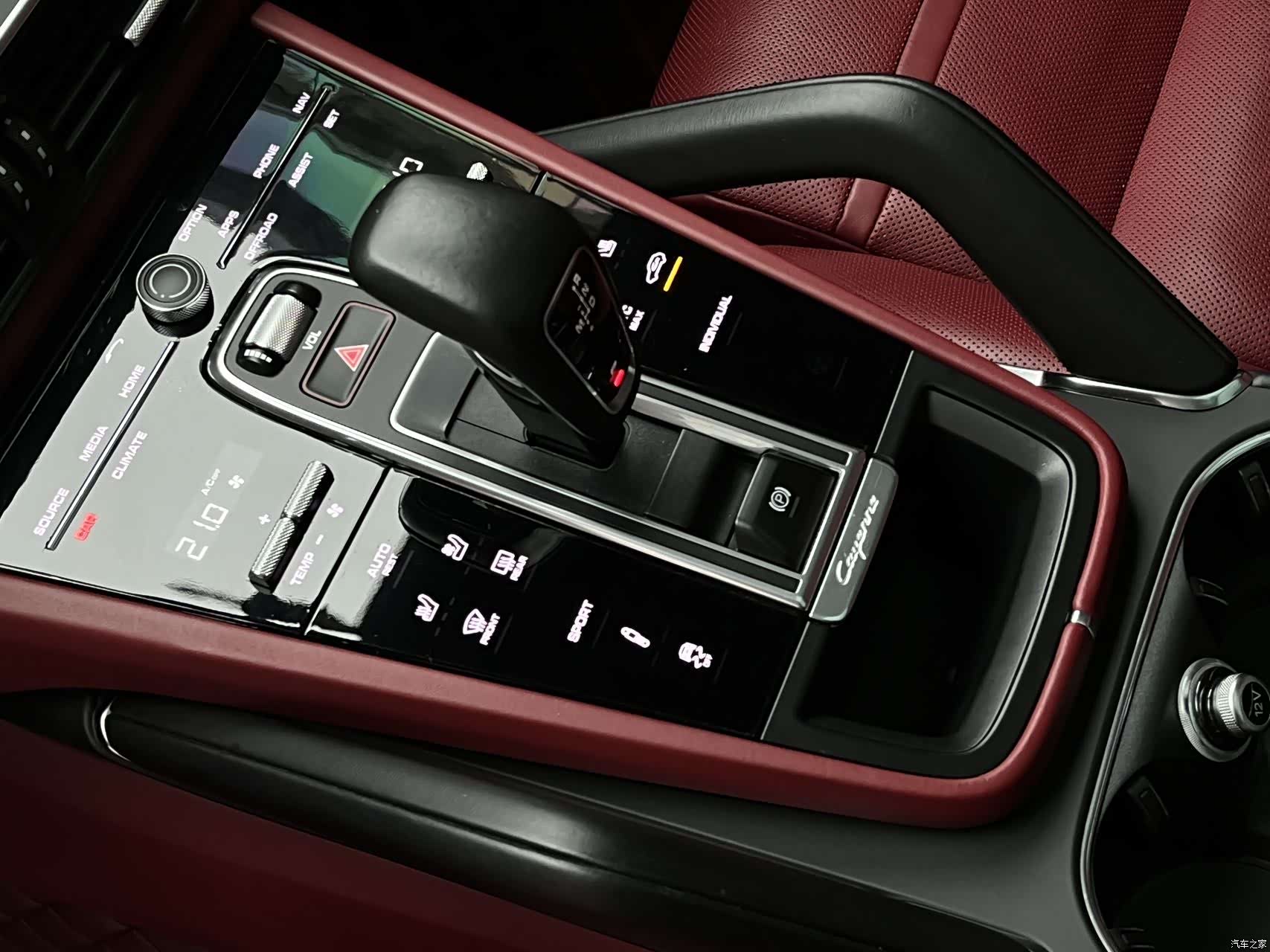 Porsche Cayenne, 2020 21