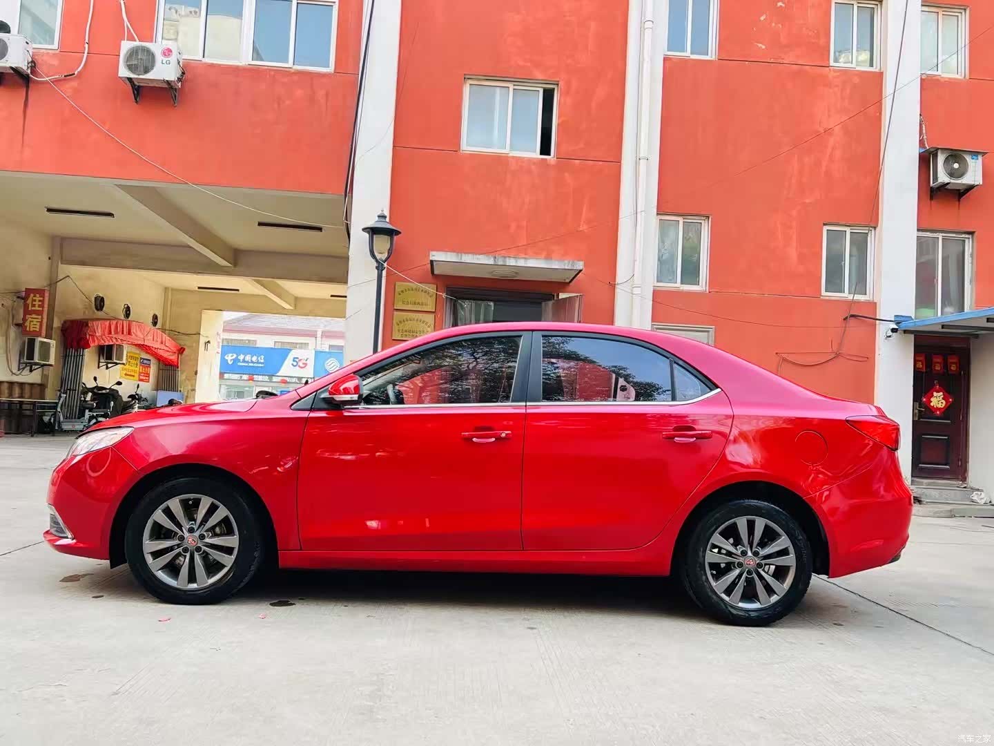 Roewe 360, 2016 4
