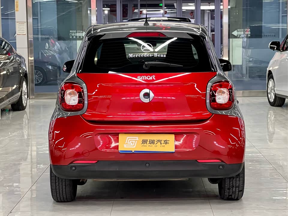 smart forfour