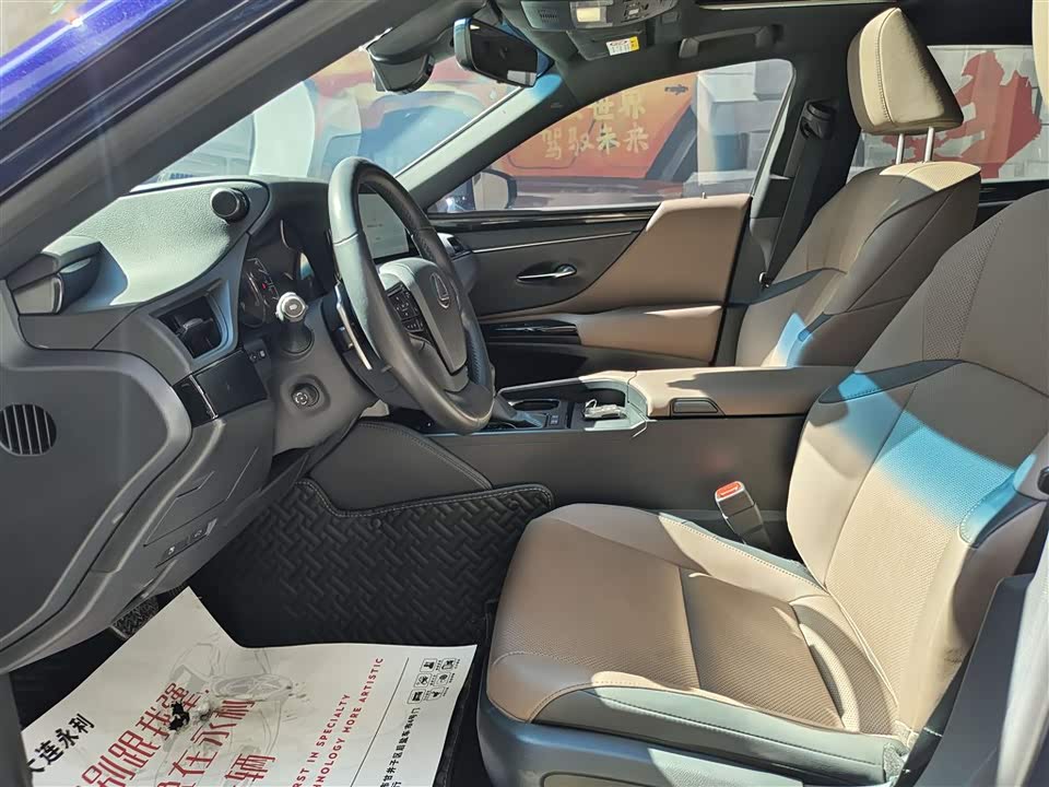 Lexus ES Lexus ES
