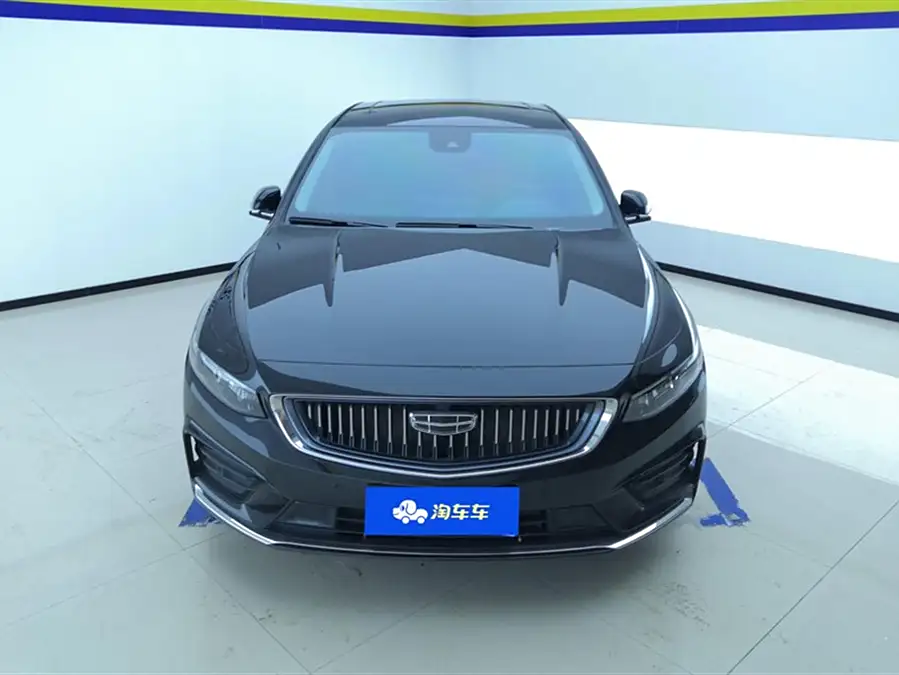 Geely Xing Rui