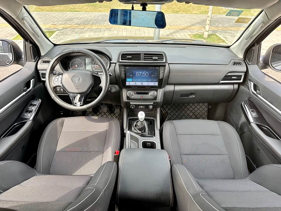 Foton Those who expand the land win the way Foton Those who expand the land win the way