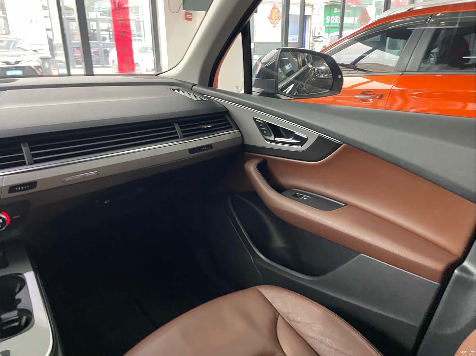 Audi Q7, 2016 14