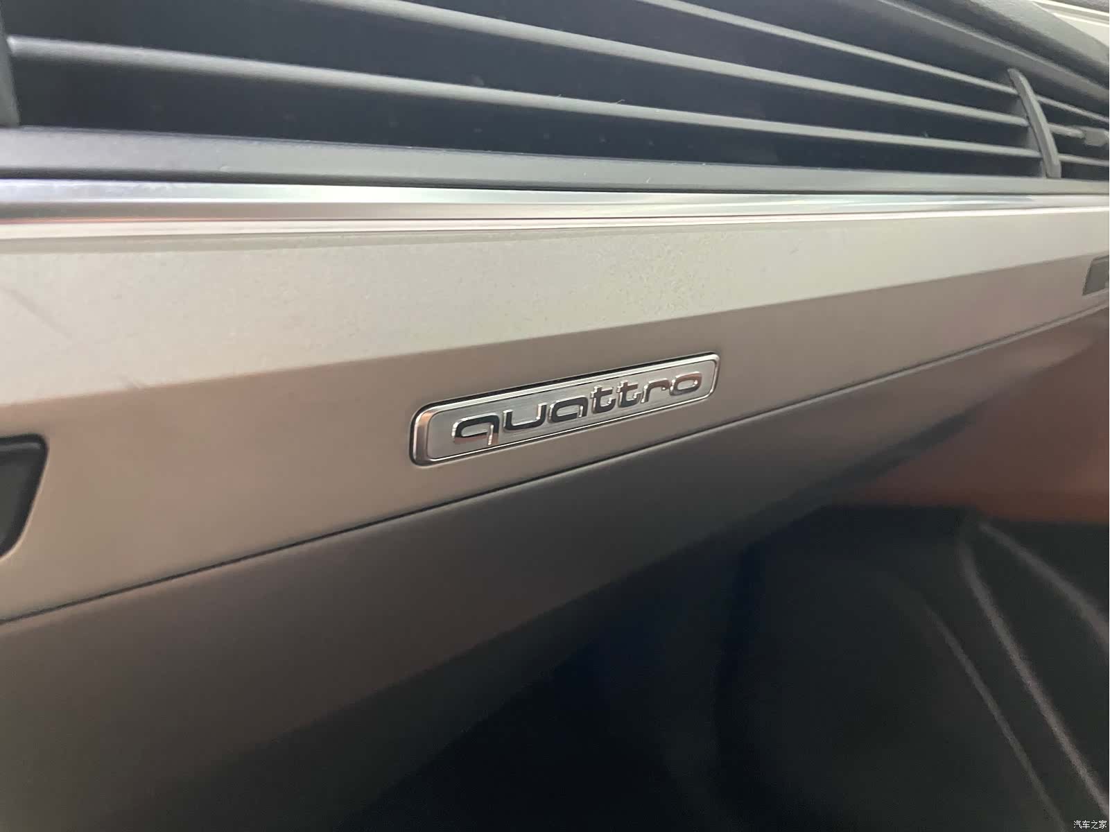 Audi Q7, 2016 22