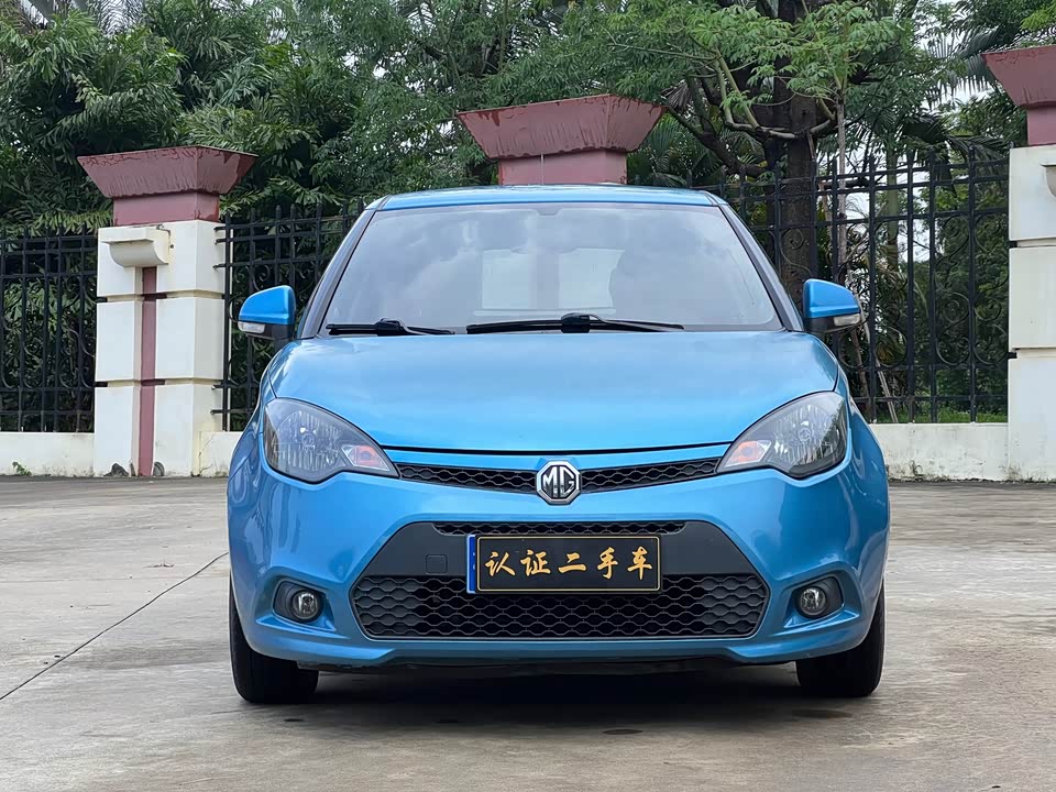MG 3
