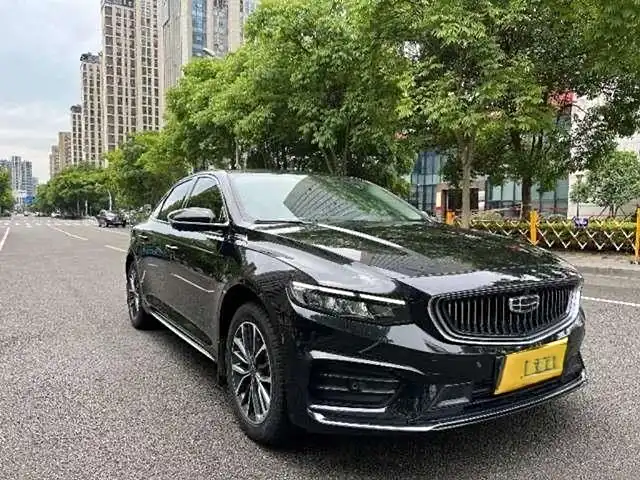 Geely Xing Rui