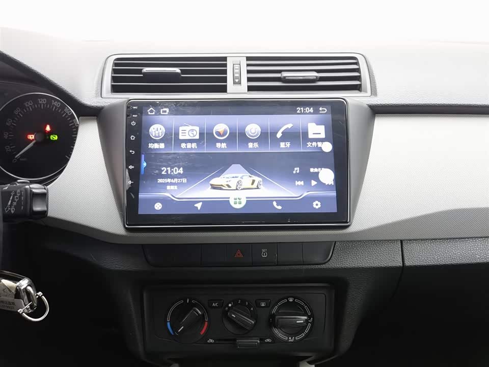 Skoda Jingrui Skoda Jingrui