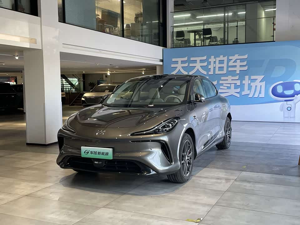 IM Motors Zhiji LS6 IM Motors Zhiji LS6