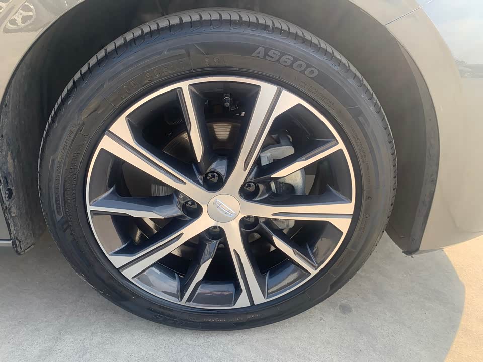 Geely Emgrand