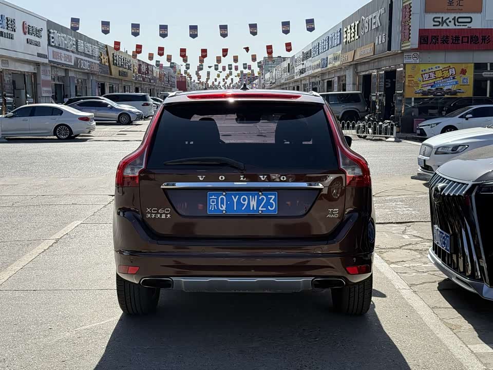 Volvo XC60 Volvo XC60