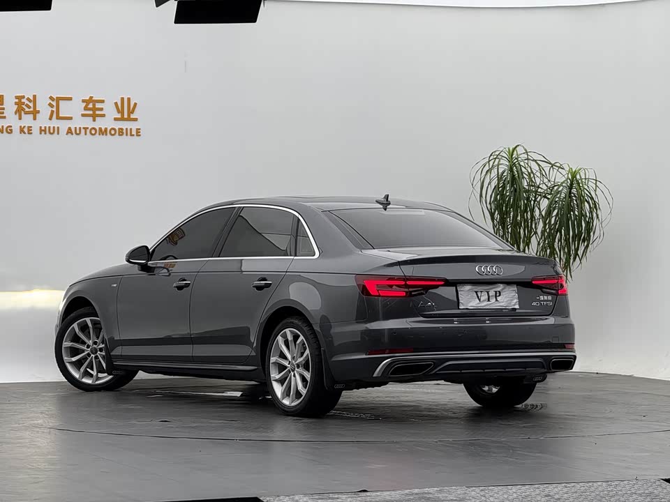 Audi A4L