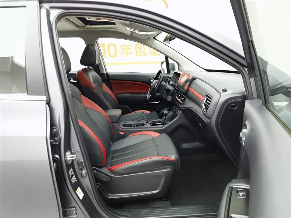 Trumpchi Trumpchi GS3 Trumpchi Trumpchi GS3