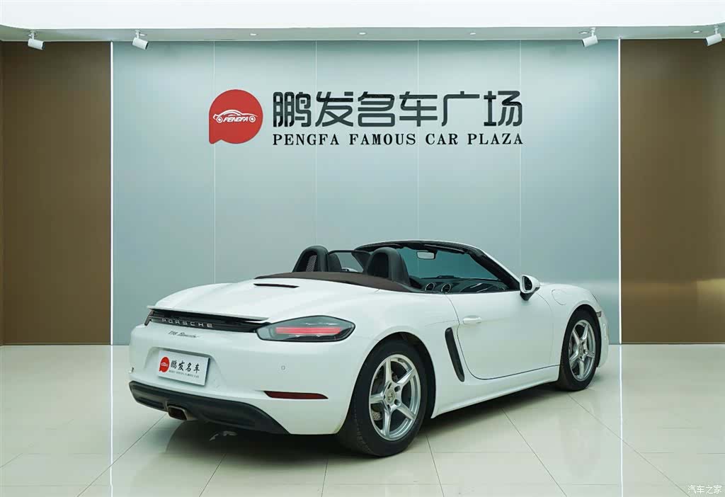 Porsche Boxster, 2017 15