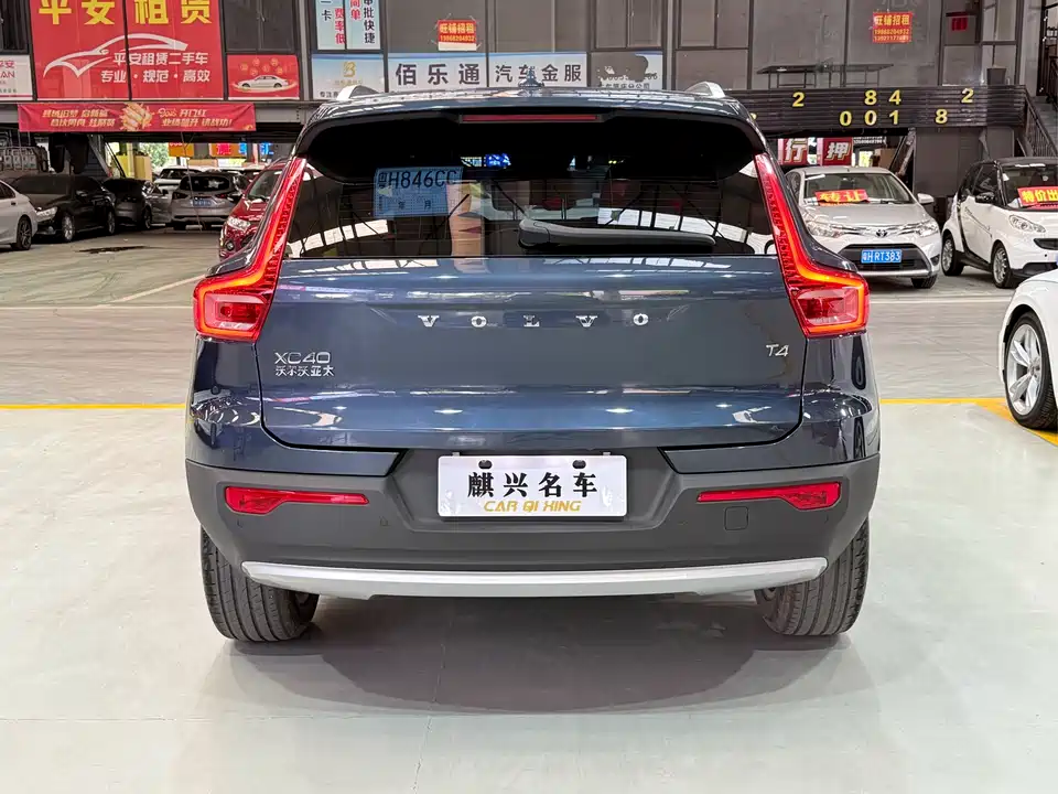 Volvo XC40