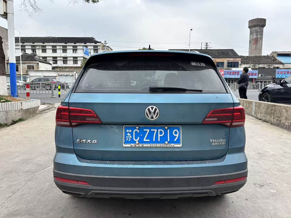 Volkswagen Tuyue