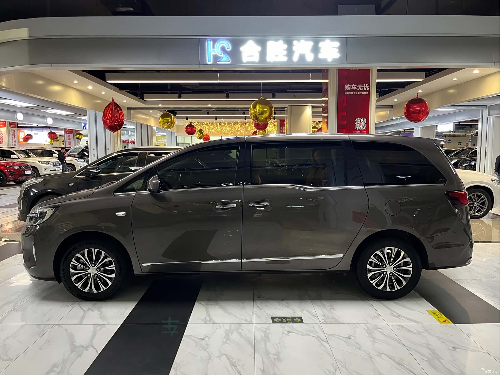 Buick GL8, 2022 9