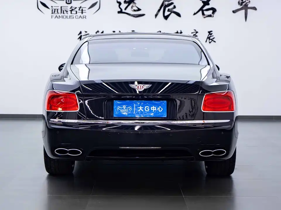 Bentley Flying Bentley Flying