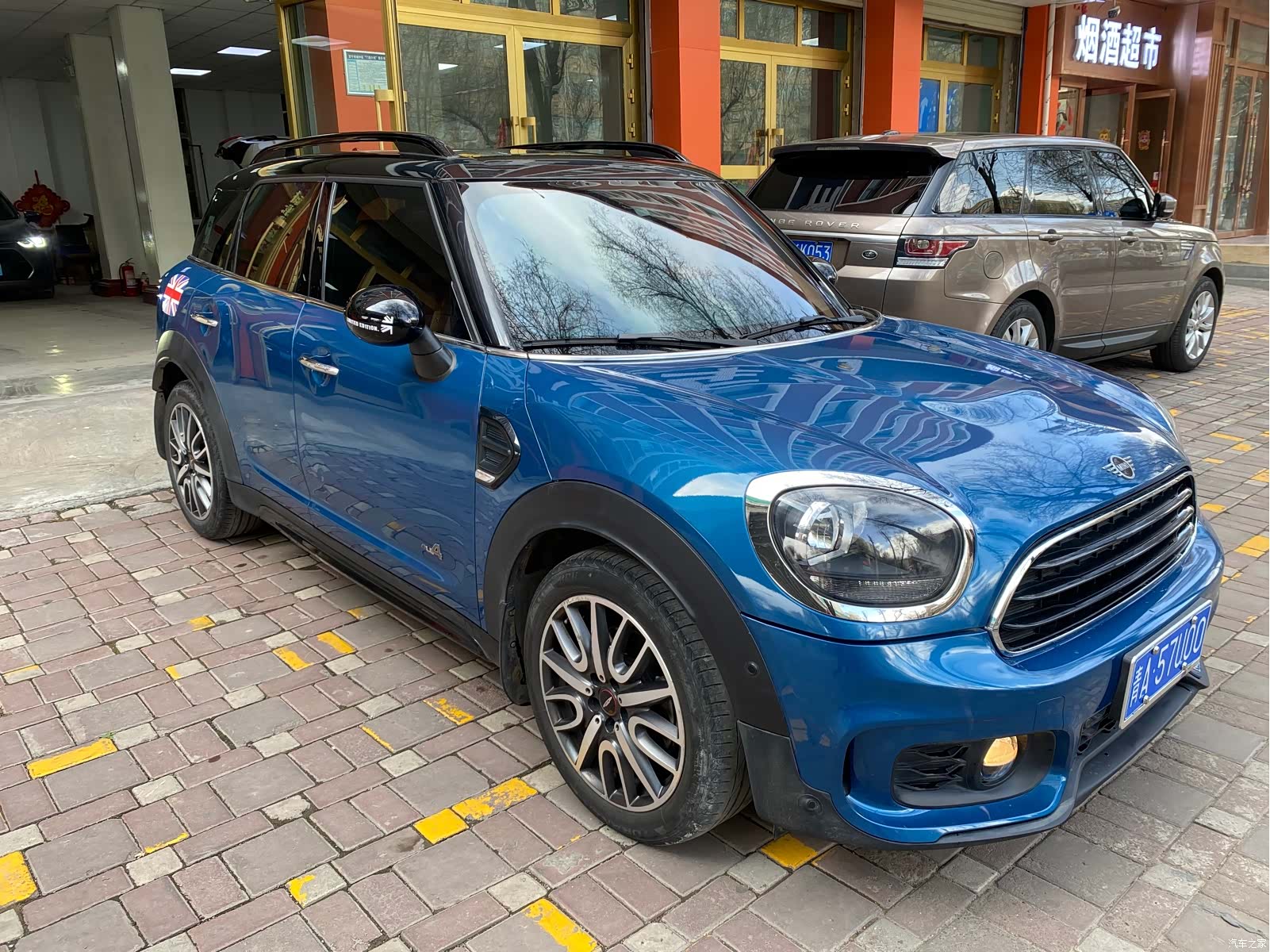 Mini Countryman, 2019 3