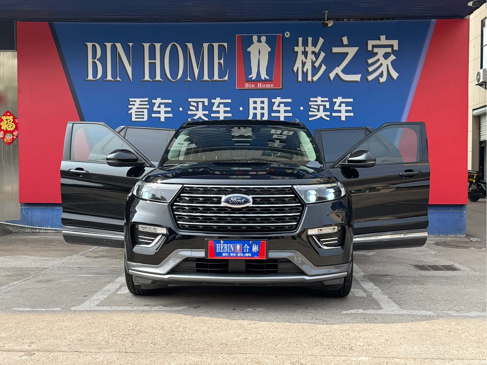 Ford Explorer, 2020 6
