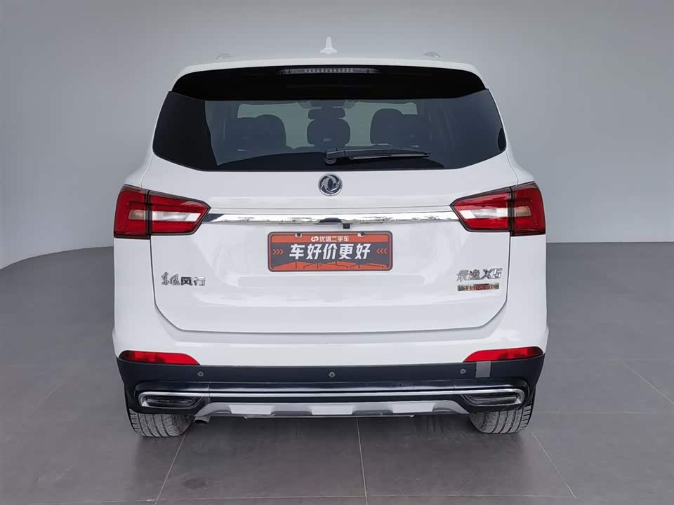 Forthing Jingyi X5 Forthing Jingyi X5
