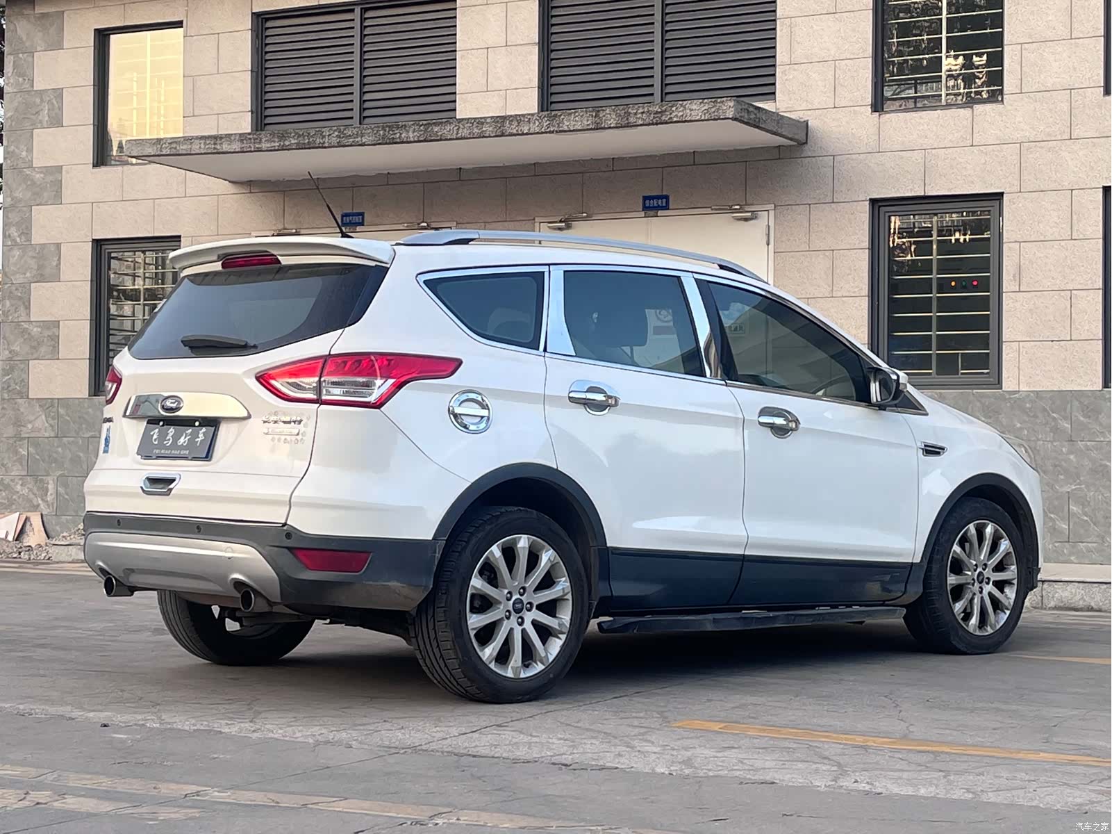 Ford Kuga, 2016 16