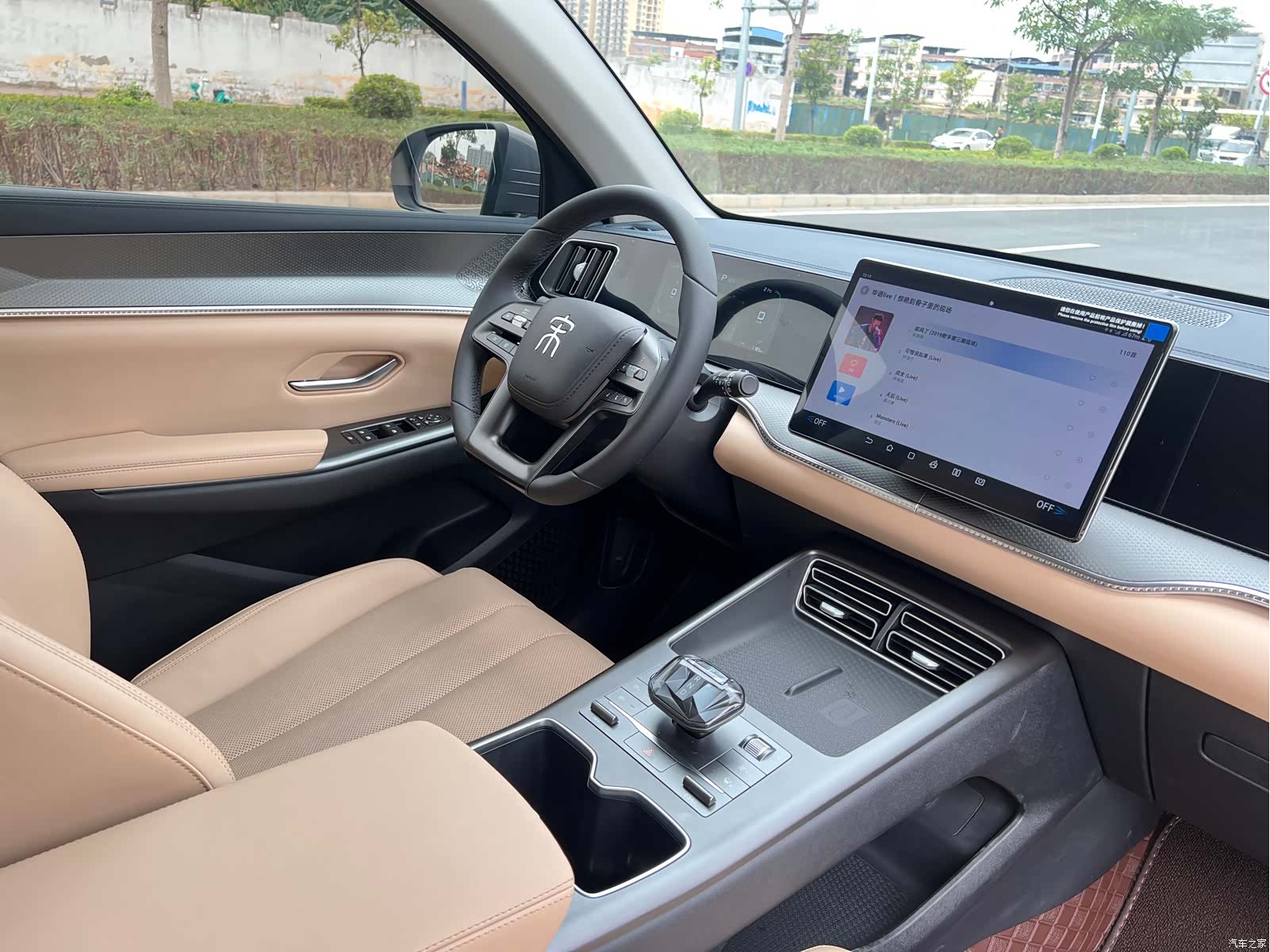 BYD Song, 2024 13
