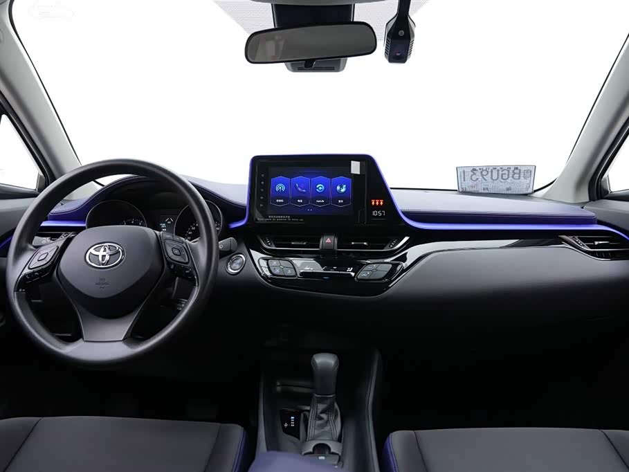 Toyota C-HR Toyota C-HR