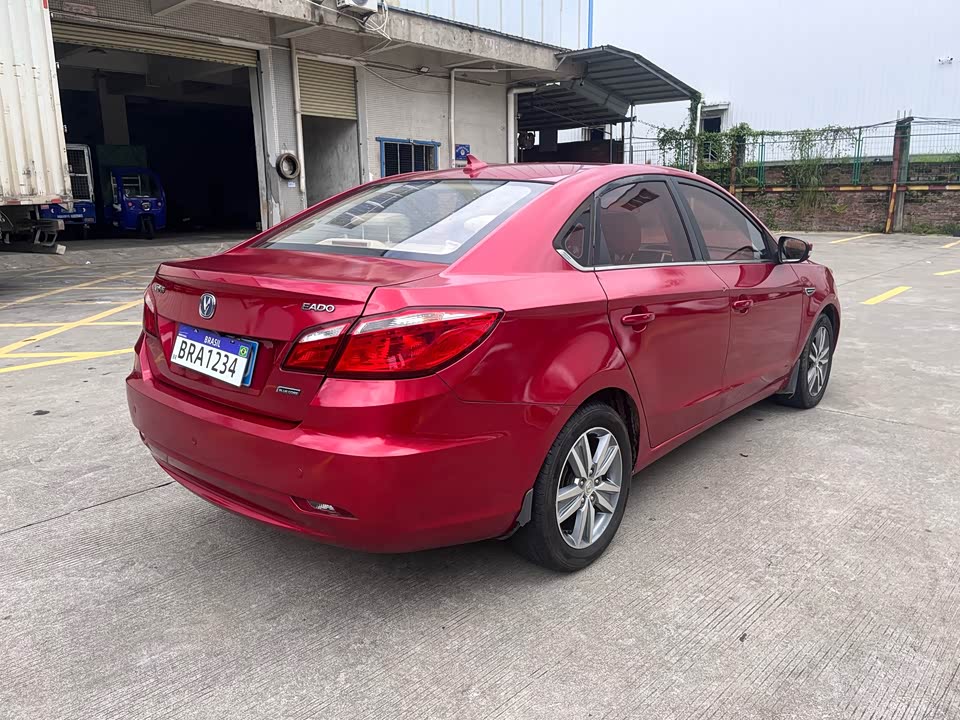 Changan Yidong