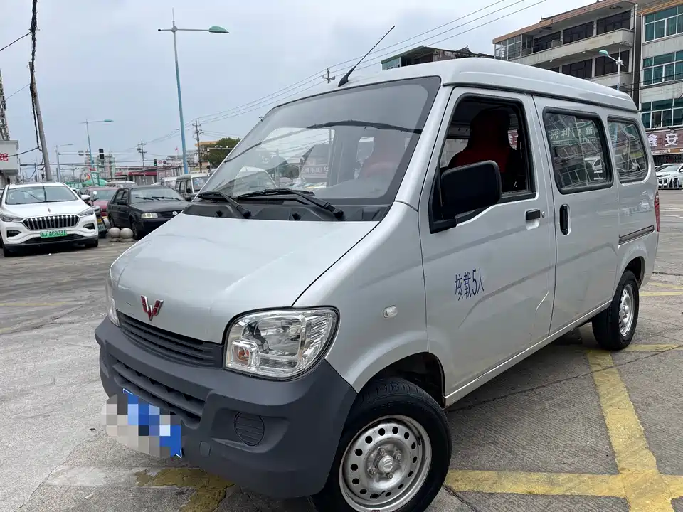 Wuling Light of Wuling