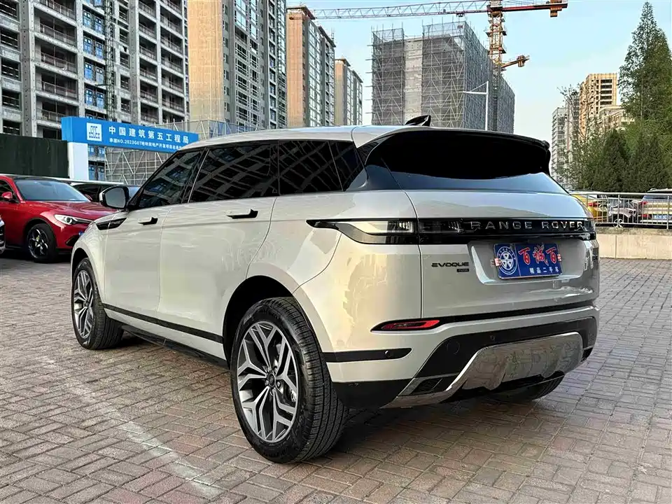 Land Rover Range Rover Aurora Land Rover Range Rover Aurora