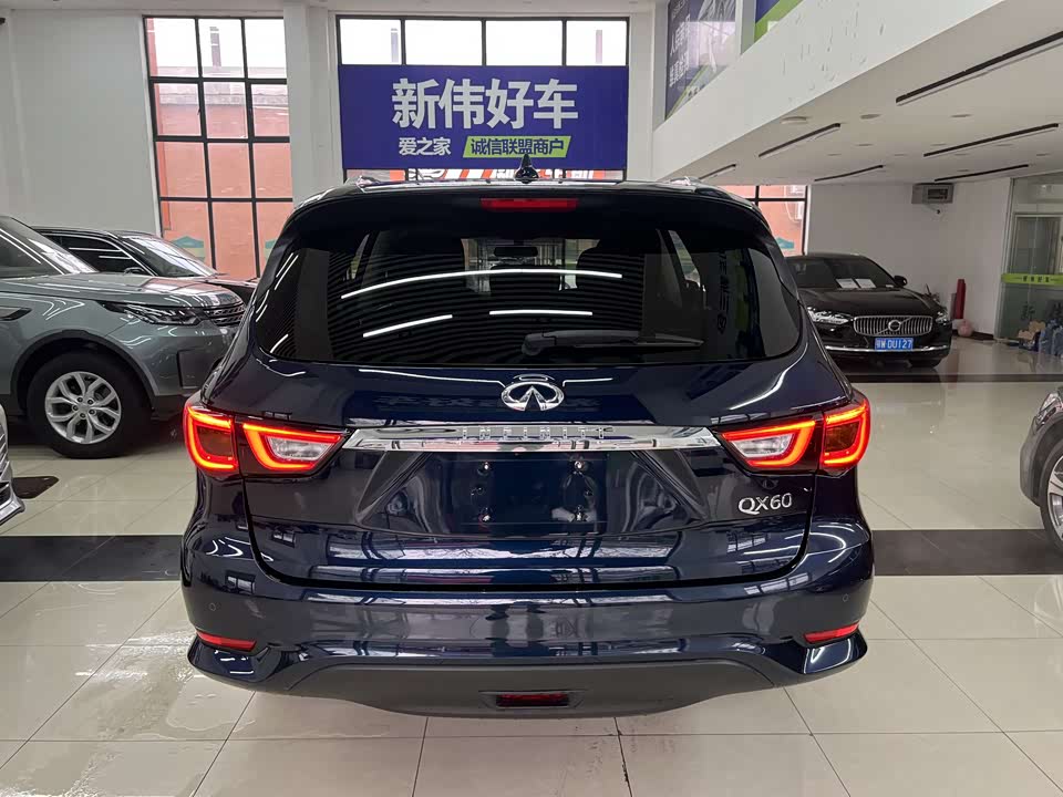 Infiniti QX60