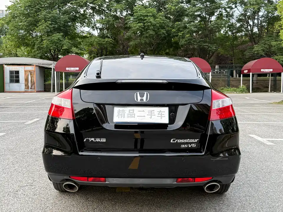 Honda Song Poetry Map