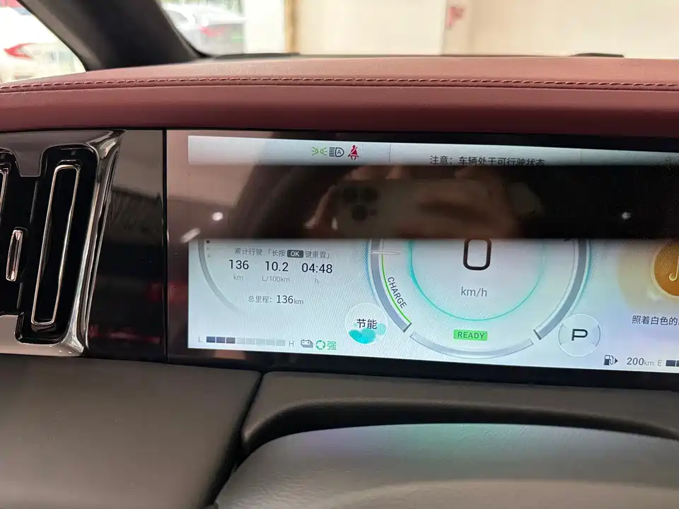 Trumpchi Trumpchi M8