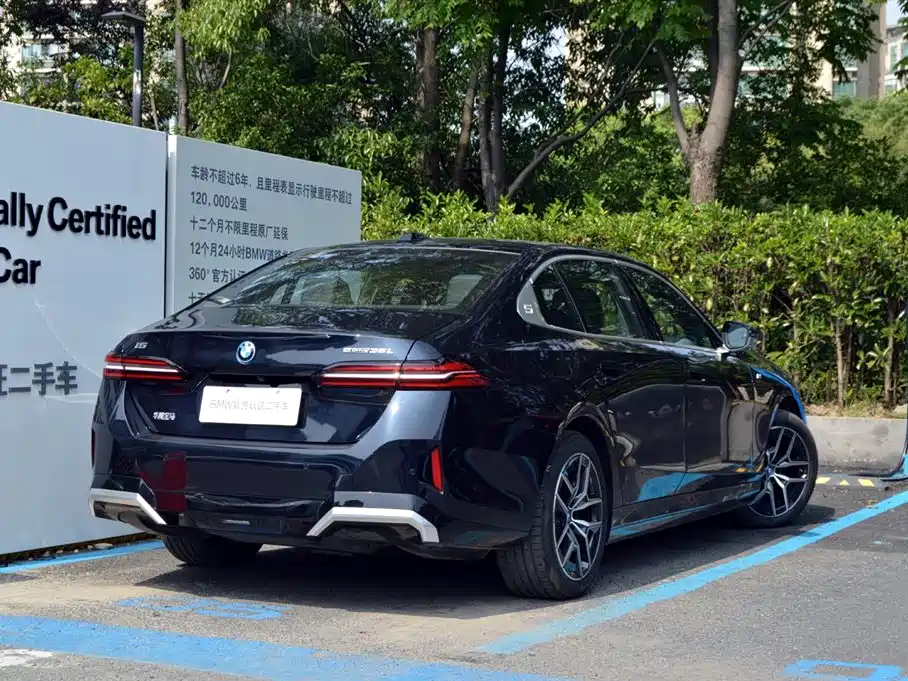 BMW i5 BMW i5