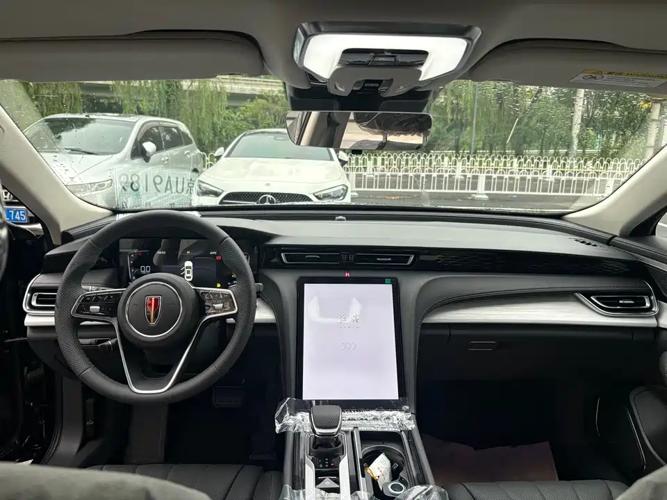 Hongqi H5