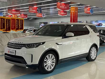  2017 3.0 SC V6 HSE