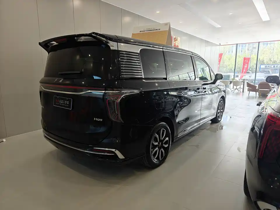 Hongqi HQ9