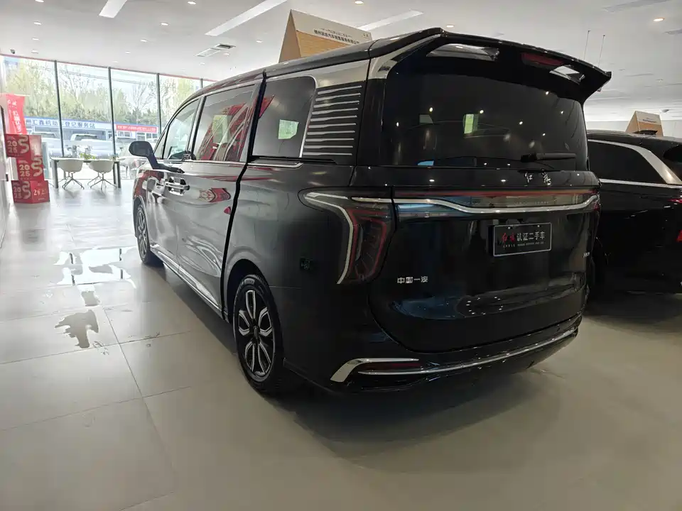 Hongqi HQ9