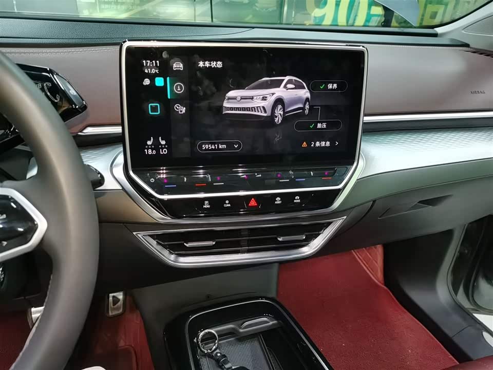 Volkswagen ID.6 X