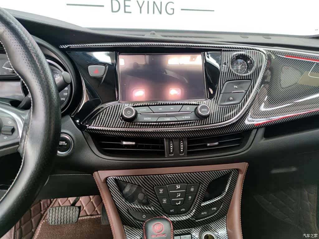 Buick Envision Plus, 2018 13